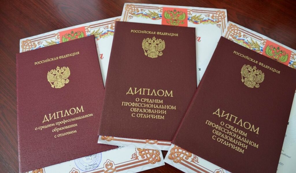 Купить диплом в Муроме по 3