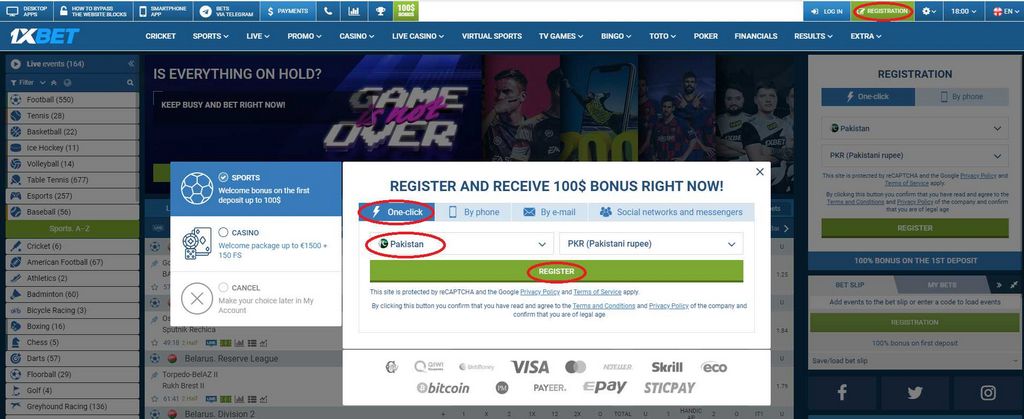 Memulai Pengalaman Bermain Video Game 1xBet Anda