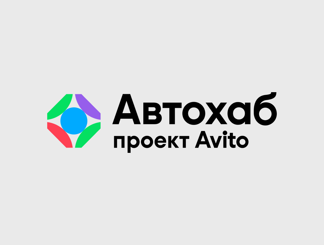 Авто хаб — практический гид по выбору, обслуживанию и тюнингу автомобиля