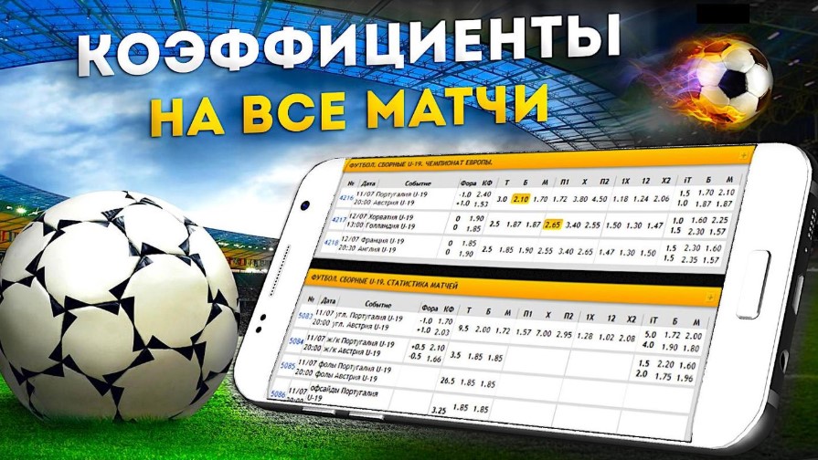 Ежедневные фриспины Ваш путь к удаче и азарту