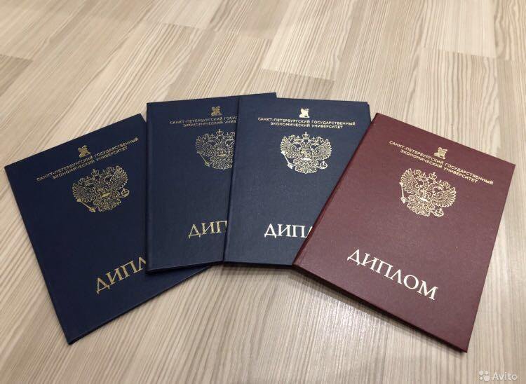 Купить диплом агронома Ваш путь к успеху в сельском хозяйстве