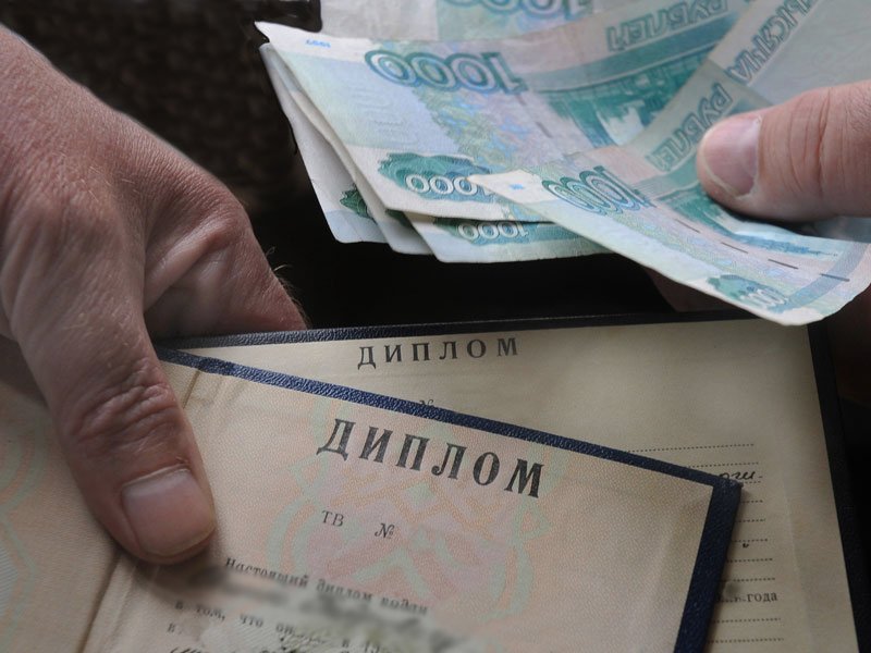 Купить диплом кондитера Как и где получить качественное образование