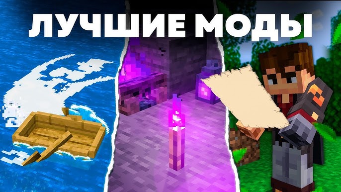 Скачать новые дополнения на Симс Обзор лучших модификаций Скачать новые дополнения на Симс Обзор лучших модификаций