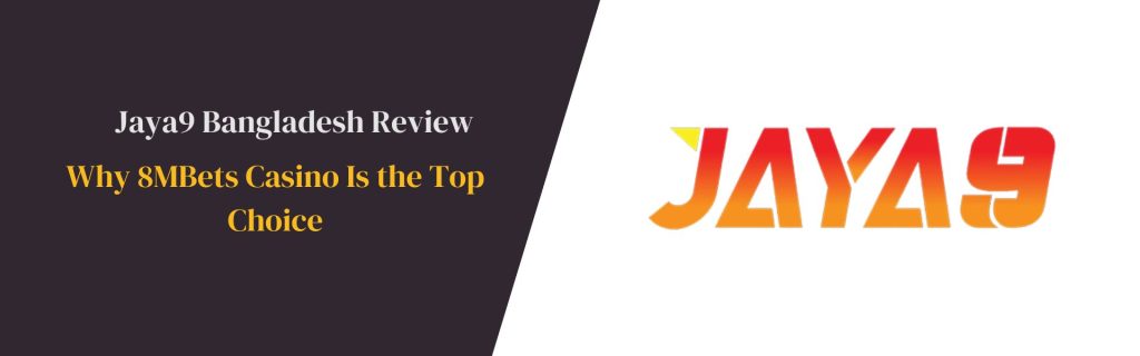 Jaya9 অনলাইন গেমিং ও ক্যাসিনোর নতুন বিশ্ব